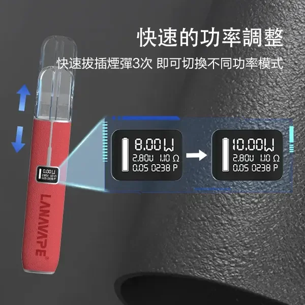 LANAVAPE 皮革主機底部 Type-C 快充接口細節